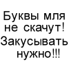 Прикольные анимированные аватарки