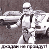 Прикольные анимированные аватарки