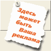 Прикольные анимированные аватарки