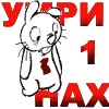 Прикольные анимированные аватарки