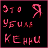 Прикольные анимированные аватарки
